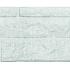 Berton©-motiefplaat wit/grijs - H36xD4.8xL180cm rotsmotief - uitsluitend voor sleufpaal