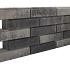 Allure Block Linea 15x15x60 - Grijs/Zwart