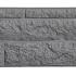 Berton©-motiefplaat antraciet - H36xD4.8xL180cm rotsmotief - uitsluitend voor sleufpaal