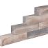 Lineablock 15x15x60 Bruin/Beige/Zwart