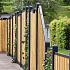Tuinscherm/Schutting Enschede 180 x 180 cm *AKTIE PRIJS!*