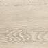 Uno - Sand 120x30x4 cm