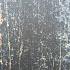 Pau 40x120x2 Black