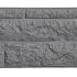 Berton©-motiefplaat antraciet - H36xD4.8xL180cm rotsmotief - uitsluitend voor sleufpaal