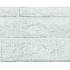 Berton©-motiefplaat wit/grijs - H36xD4.8xL180cm rotsmotief - uitsluitend voor sleufpaal