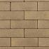 Klinker Premium 21x7x6cm - Donkergeel