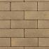 Klinker Premium 20x5x6cm - Donkergeel