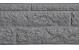 Berton©-motiefplaat antraciet - H36xD4.8xL180cm rotsmotief - uitsluitend voor sleufpaal