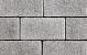 Topklinker ZF - 20x5x6cm Grijs
