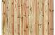 Tuinscherm geïmp. 19 planks (17+2) - Vasse 180x180cm - schutting