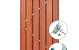 Hardhouten tuindeur - Privacy + rvs inbouwslotset H195xB120cm - poort