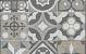 Campino 60x60x4 cm - Mosaic - Taupe