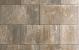 Meliton 20x30x8 Bruin/Beige/Zwart