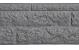 Berton©-motiefplaat antraciet - H36xD4.8xL180cm rotsmotief - uitsluitend voor sleufpaal