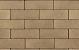 Klinker Premium 21x7x6cm - Donkergeel