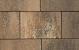 Palladio Bruin/Beige/Grijs 20x30x6cm
