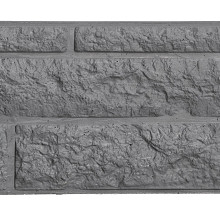 Berton©-motiefplaat antraciet - H36xD4.8xL180cm rotsmotief - uitsluitend voor sleufpaal