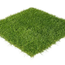 Luna - Kunstgras 45mm  - COUPON!