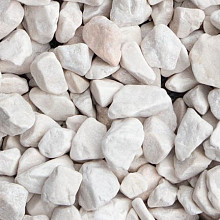 Cordoba grind 12/18mm 1500KG BB