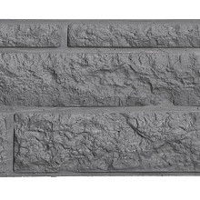 Berton©-motiefplaat antraciet - H36xD4.8xL180cm rotsmotief - uitsluitend voor sleufpaal