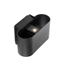 Hamulight Outdoorpro+ - Corvo ovaal zwart | up & down | warmwit | dimbaar